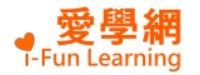 愛學網