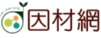 教育部因材網